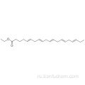 5,8,11,14,17-эйкозапентаеновая кислота, этиловый эфир CAS 84494-70-2